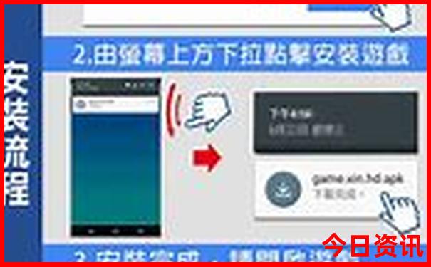 夜里林中一哨兵是何肖