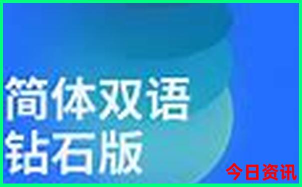 哈尔滨到漠河旅游路线