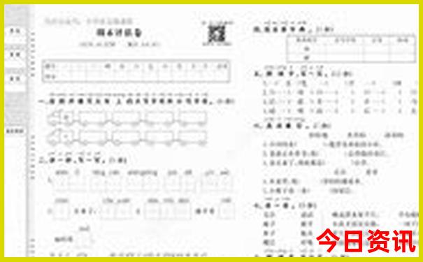 云南30个古镇排名