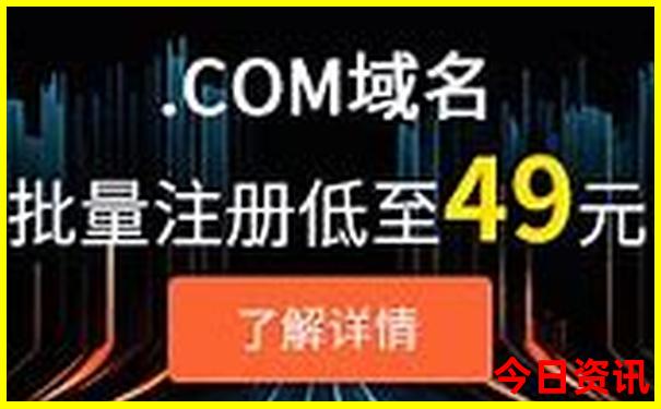 今年暑假推荐去哪玩