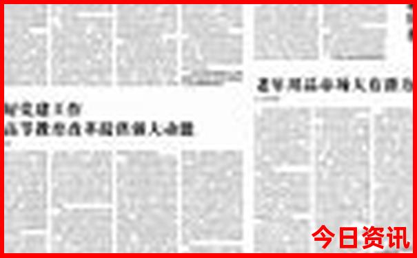 石家庄夏天适合孩子玩的地方
