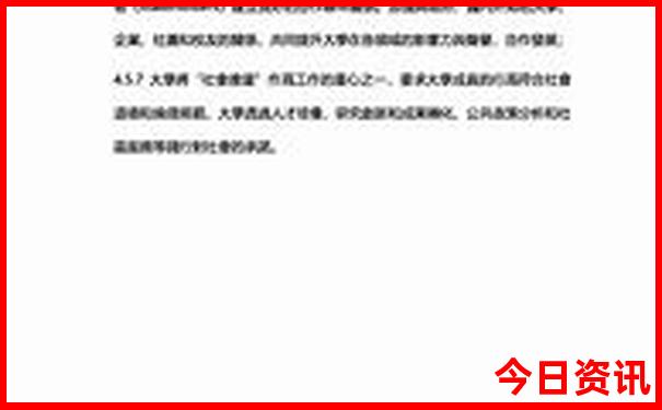 附近有啥好玩的景点推荐