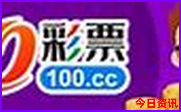 东北夏天哪个城市凉快