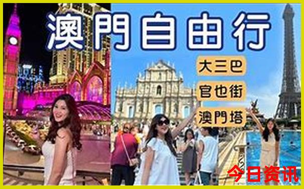 连江最出名的5个景点