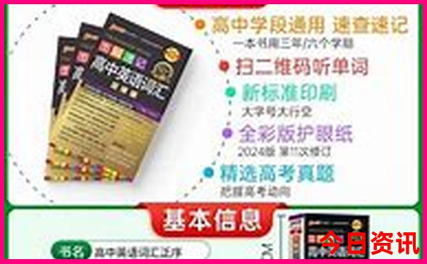 小孩子旅游的地方有哪些