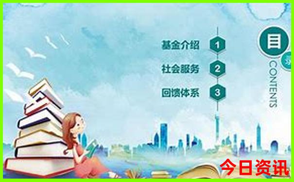 适合小朋友玩的景点