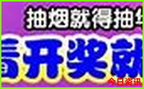 贵州旅游自由行交通攻略