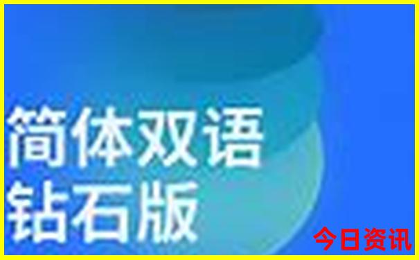 东阳适合小孩玩的地方有哪些