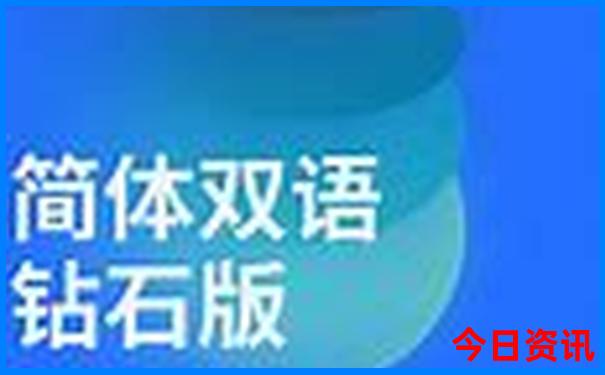 四川省内旅游必去十大景点推荐