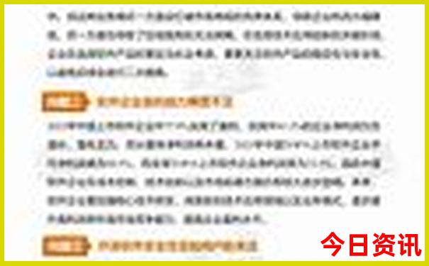 三峡自由行最佳路线